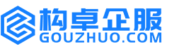 重庆华冉商标注册